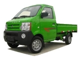 Shineray Việt Nam tặng ngay 5 triệu cho khách hàng mua xe tải DB1021 870Kg trong tháng 4