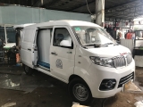 Xe tải Van SRM DongBen X30 thùng đông lạnh