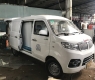 Xe tải Van SRM DongBen X30 thùng đông lạnh