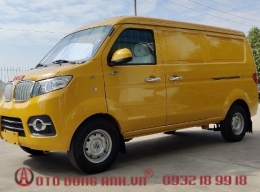 Xe tải Van SRM, Xe bán tải Shineray SRM X30 2 chỗ bán hàng lưu động